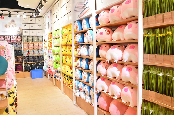 miniso shelving