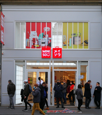 Miniso store