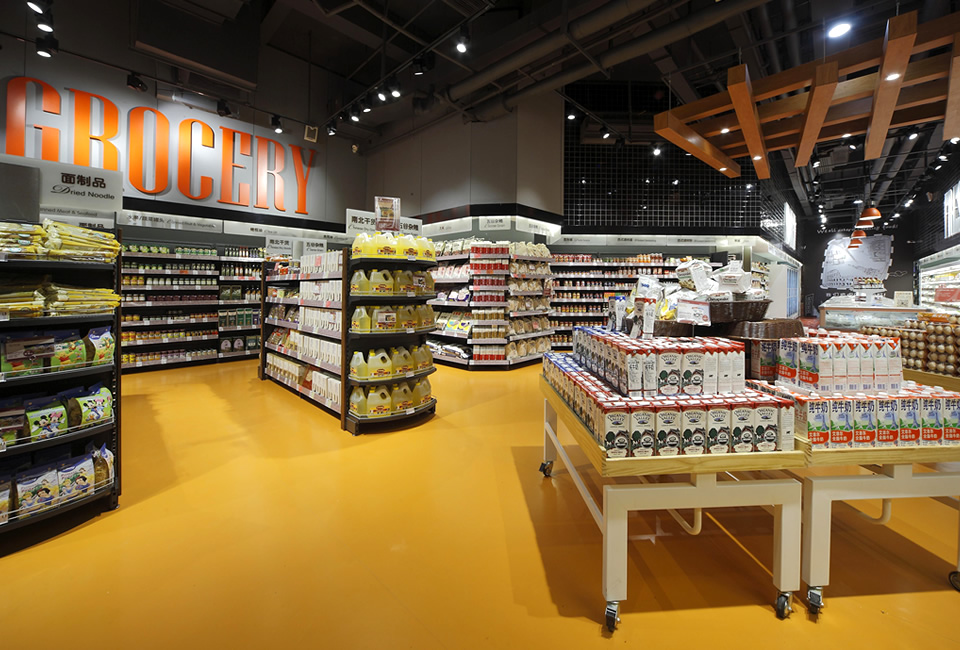 Retail Gondola Shelving, Shop Shelving Manufacturer Hshelf