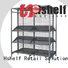 Hshelf classical retail gondola shelving personalized for Grain and oil shop