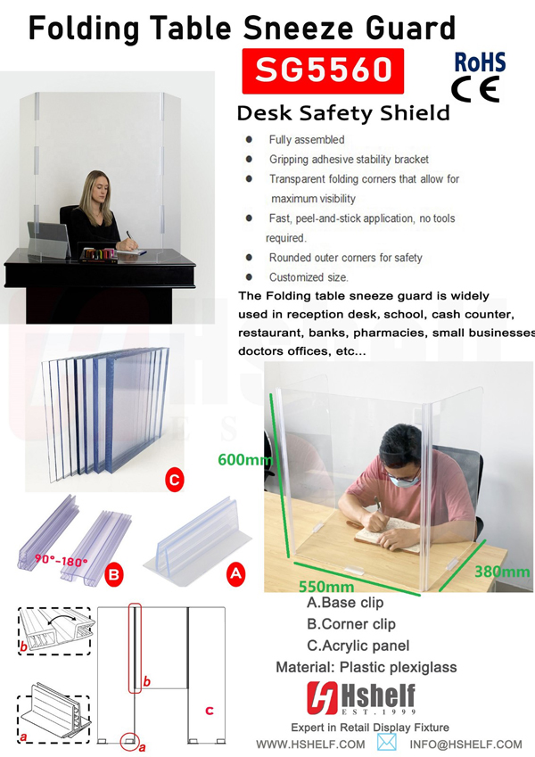 china supplier for folding sneeze guard for student desk