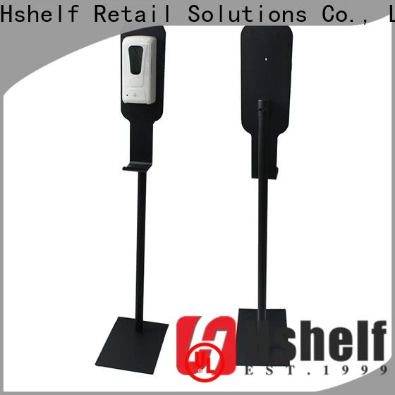 Hshelf customized custom wall shelves china products online for supermarket